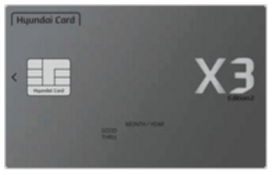 현대카드 X3 Edition2