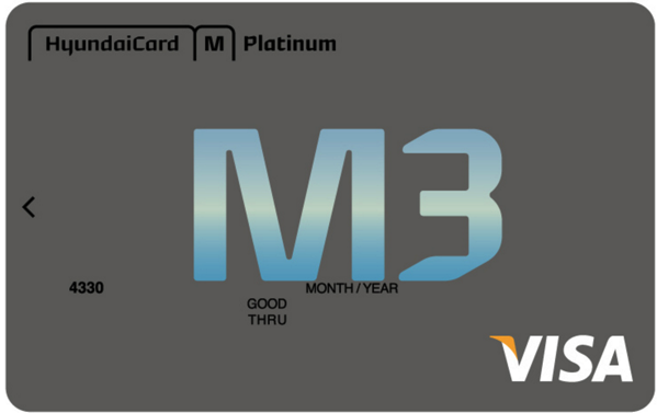 현대카드 M3 Edition2