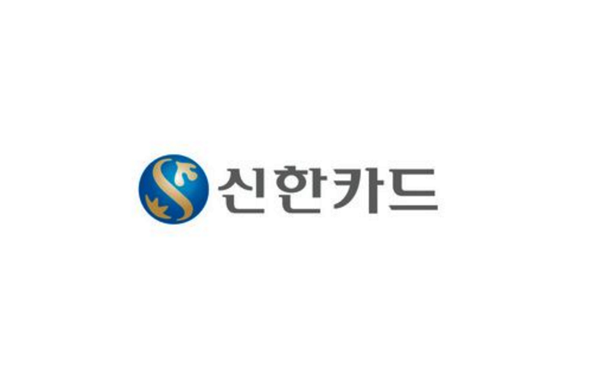 신한카드 스피드론